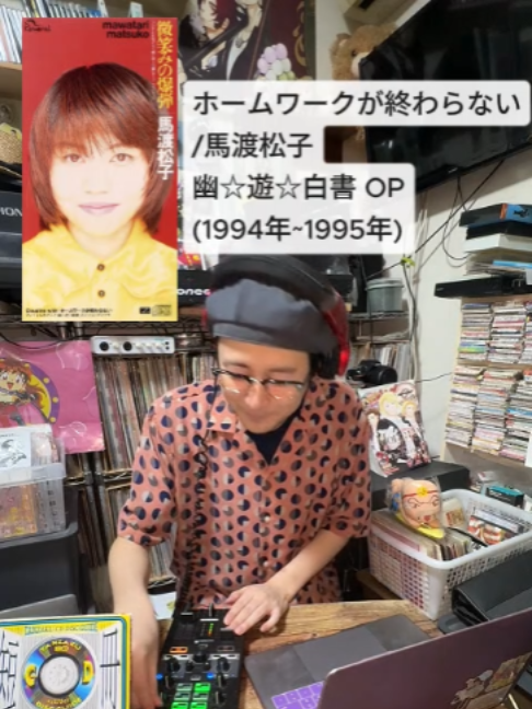 @リズマニ アニソンでDJする人