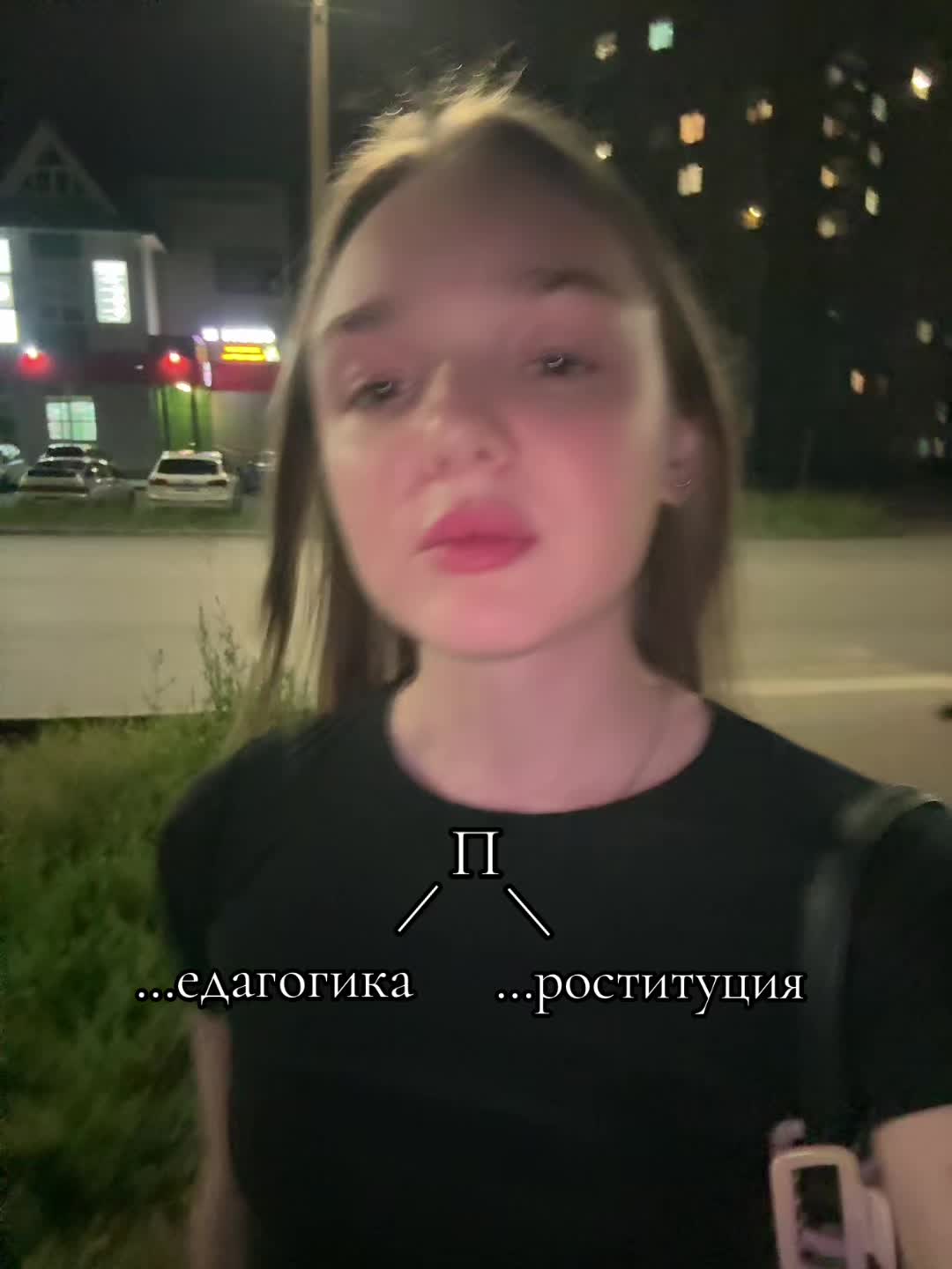 @_ta.sya_