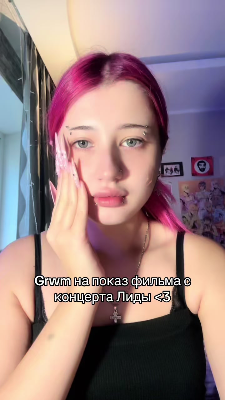 @uporatay