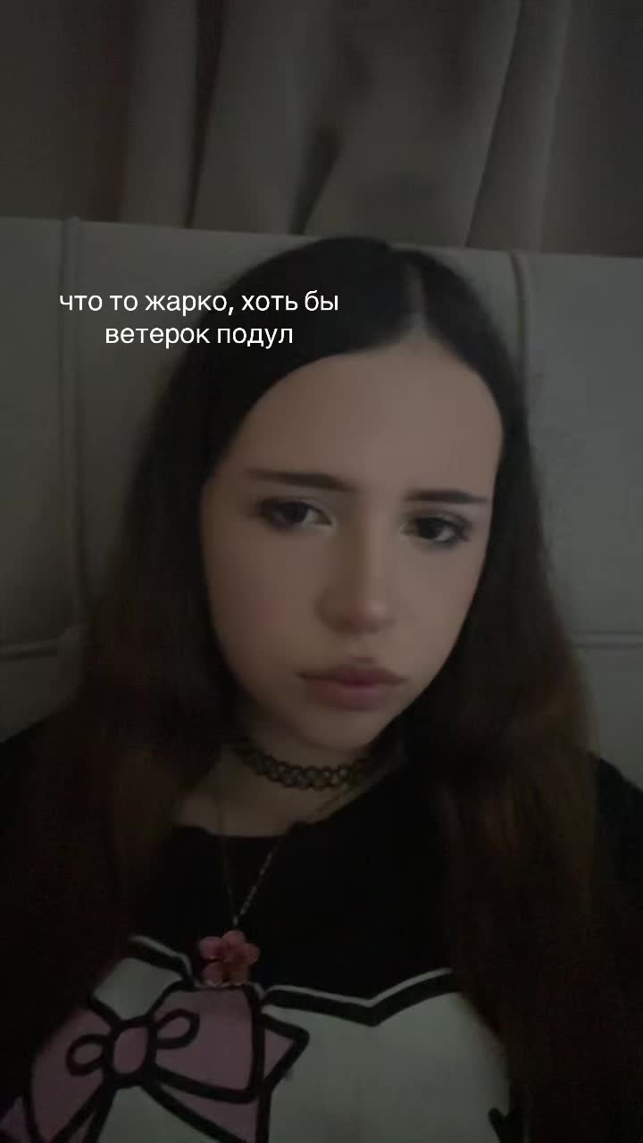 @лунная