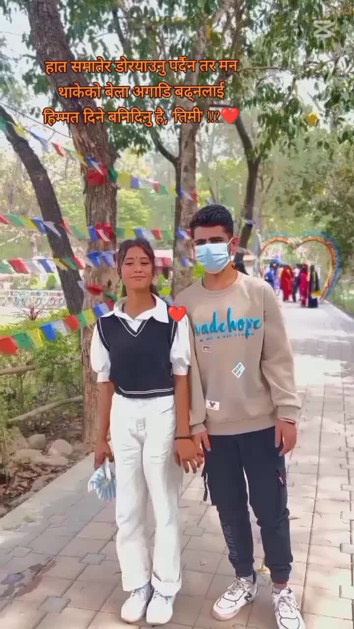 @asmi..... timilsaina 🥰🌼💫