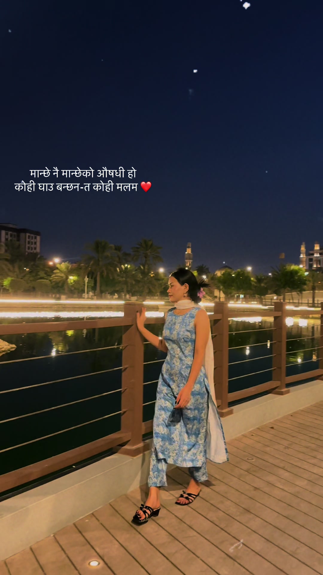 @आकांक्षा योन्जन तामाङ
