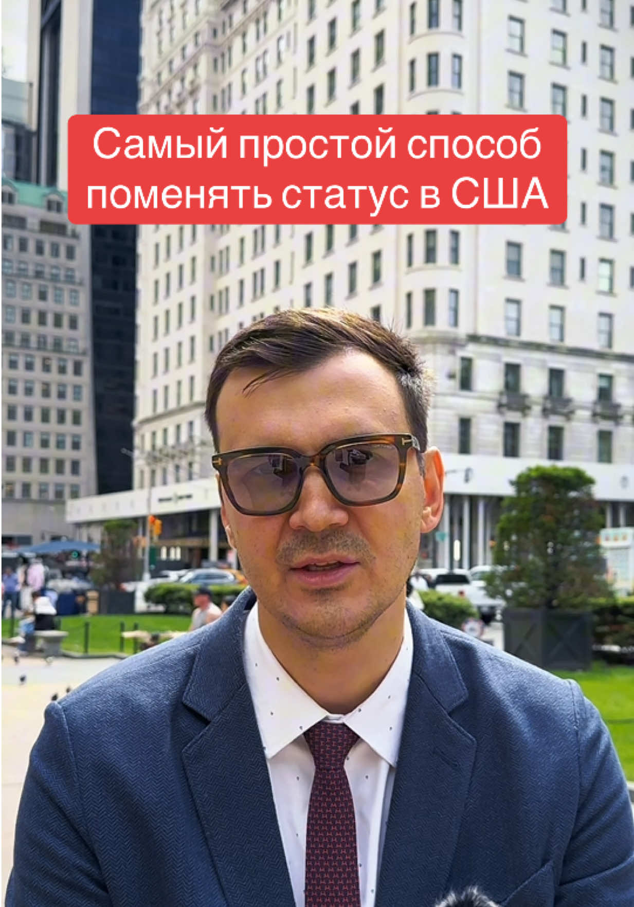 @Михаил Арсентьев