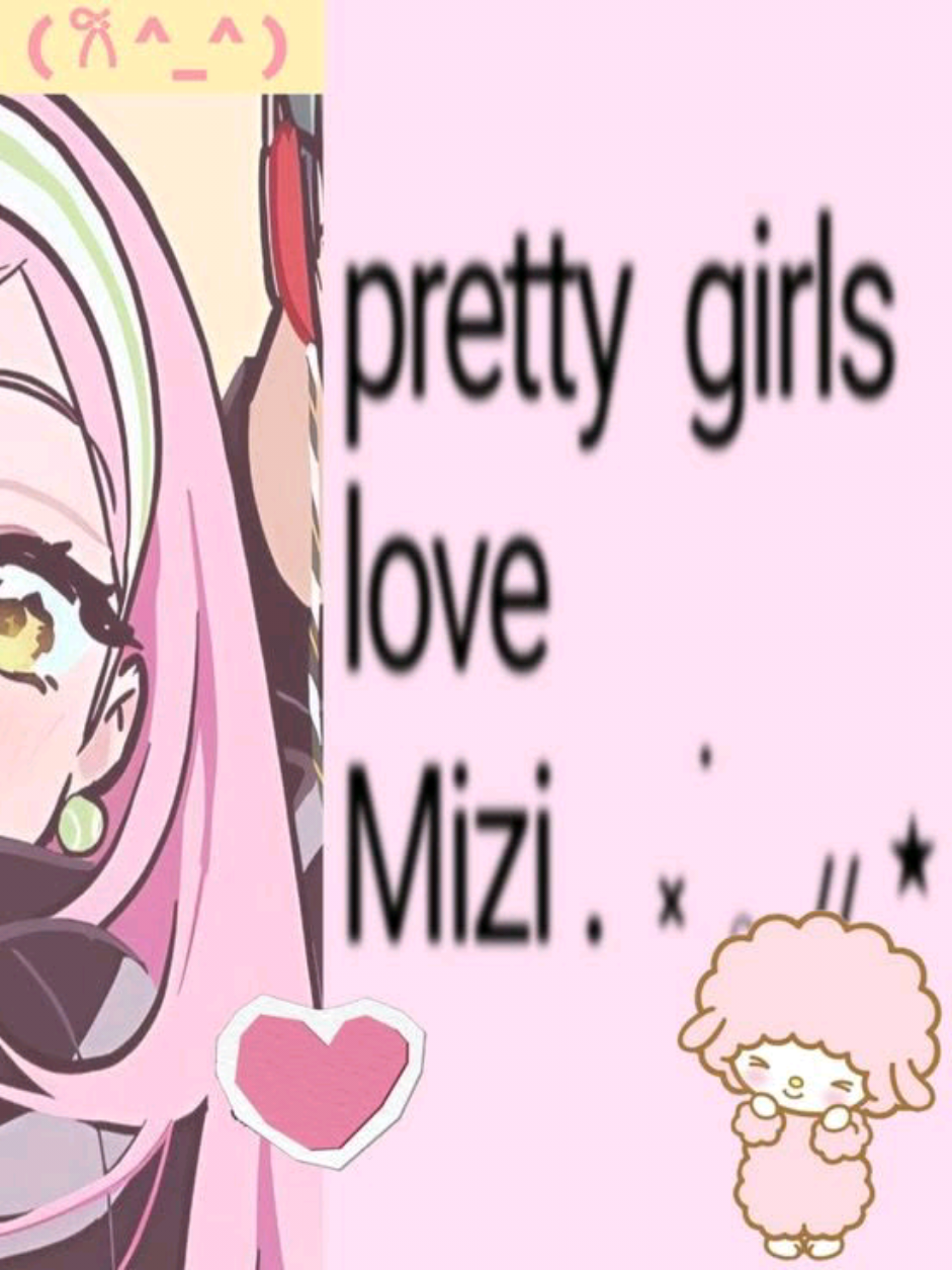 @🍰кирпичч🍭