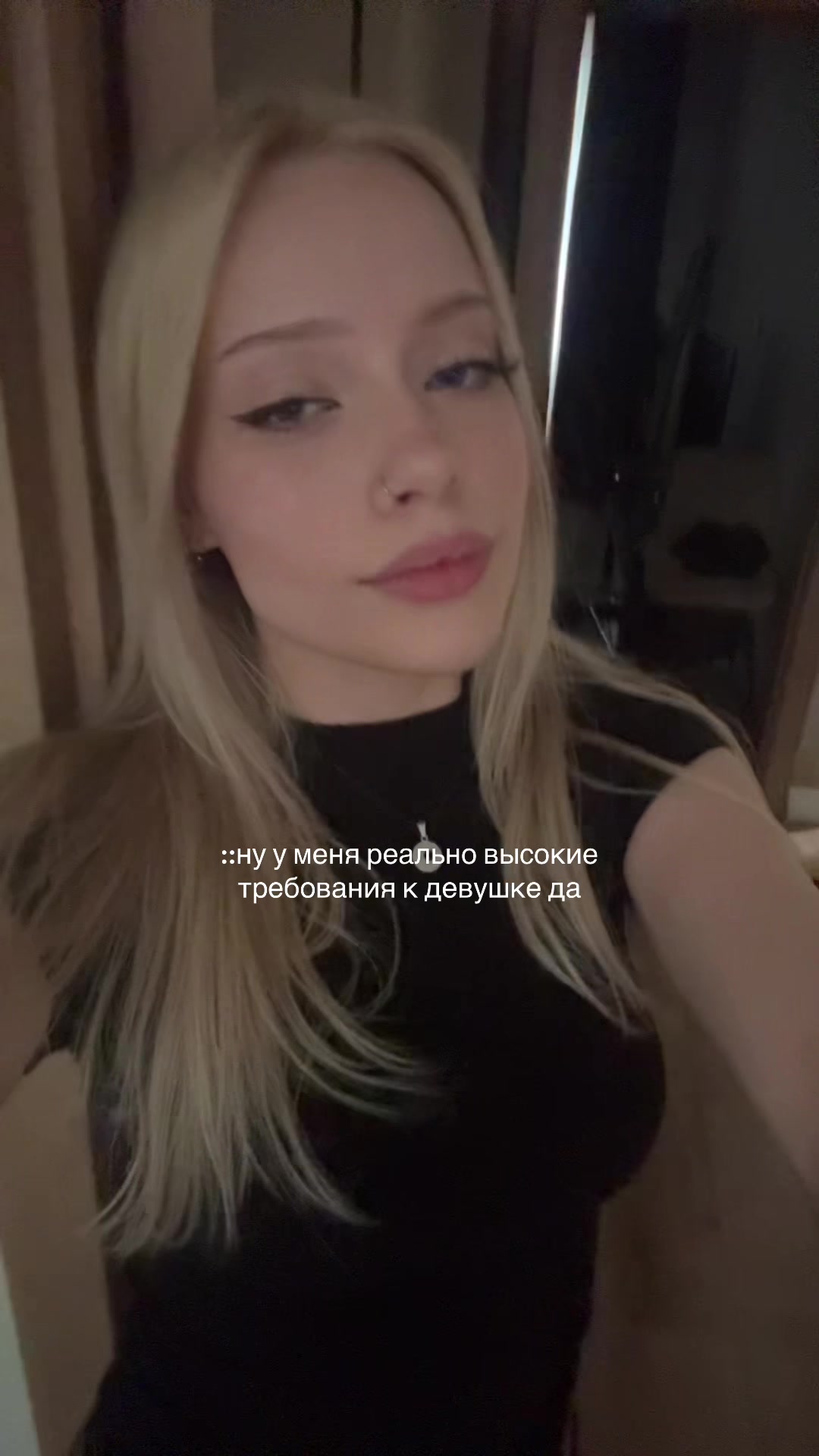 @тгк алиса петре