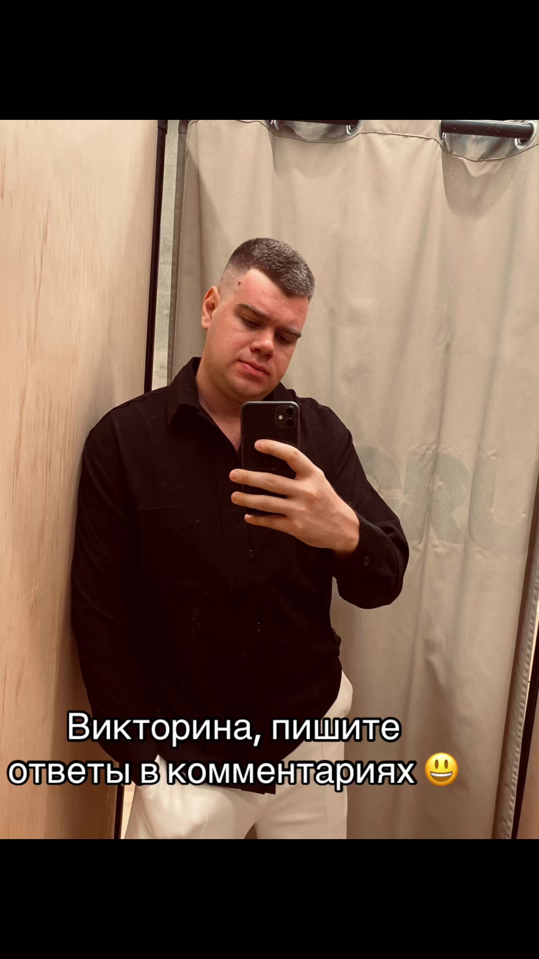 @Magic_164