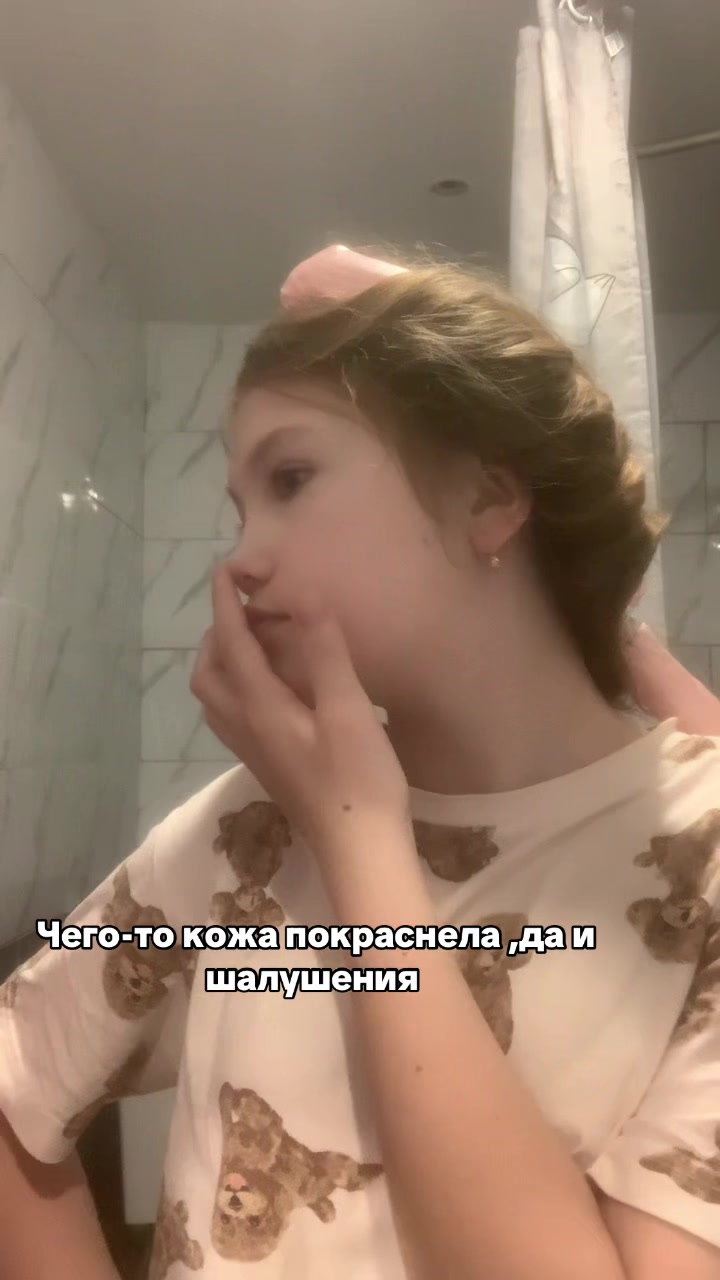 @vlada08083