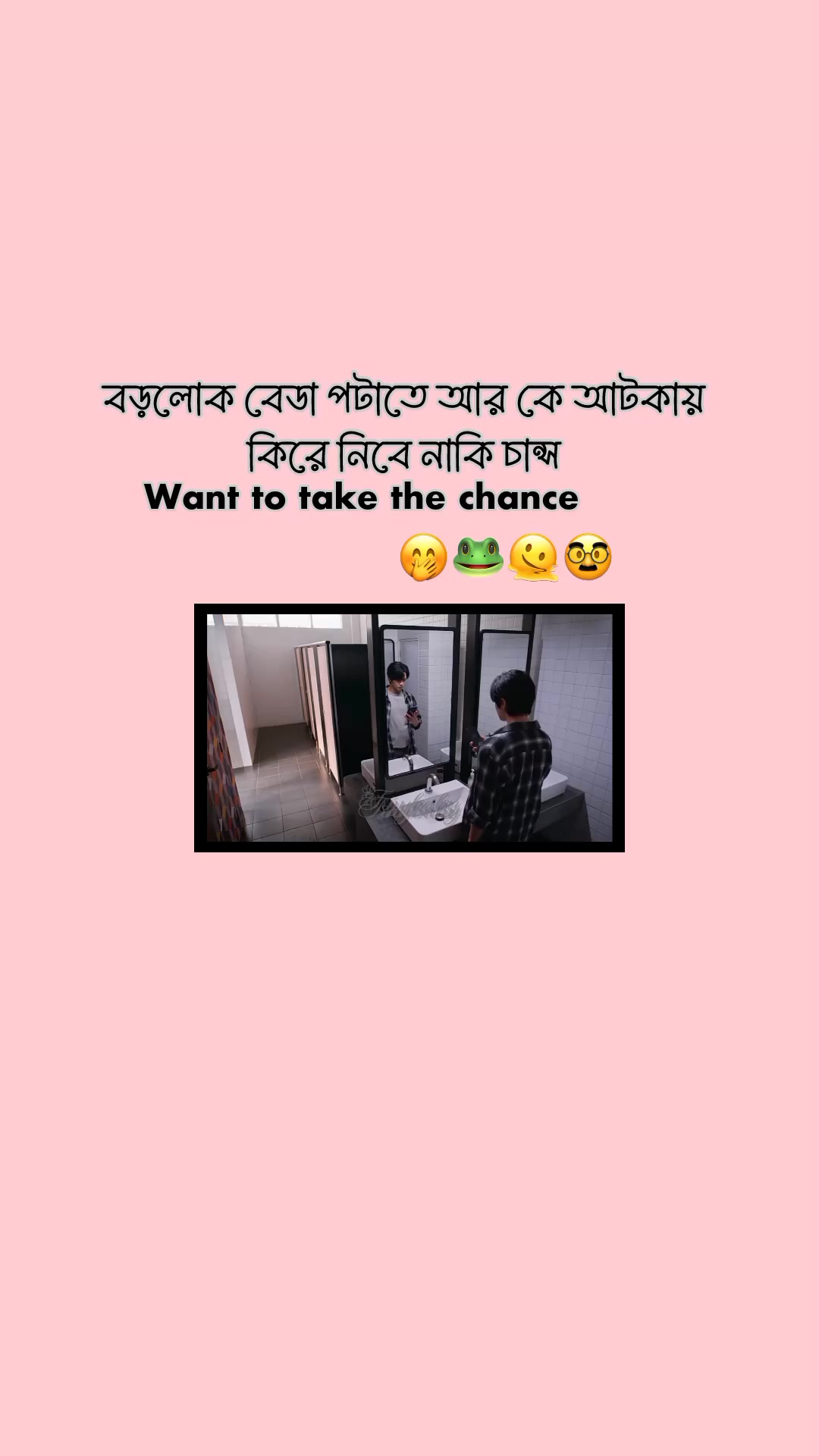 @𓂀 𝕋𝕚𝕟𝕪 𝕓𝕒𝕓𝕪 𓂀