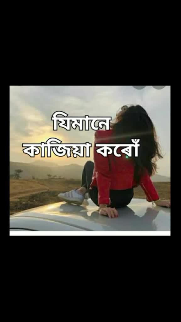 @😘pahi nath 😘