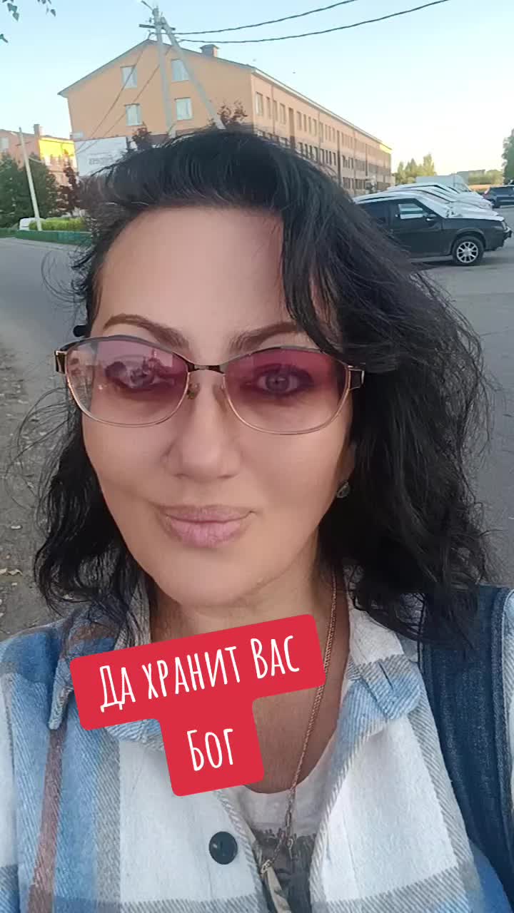 @Лена В
