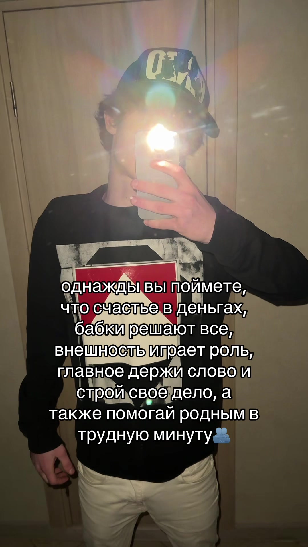 @тгк: oookitrapp