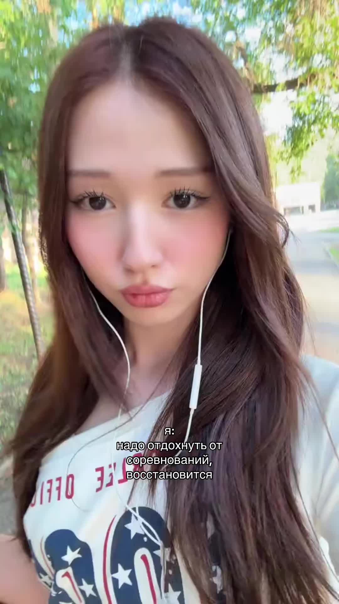 @сая🪷