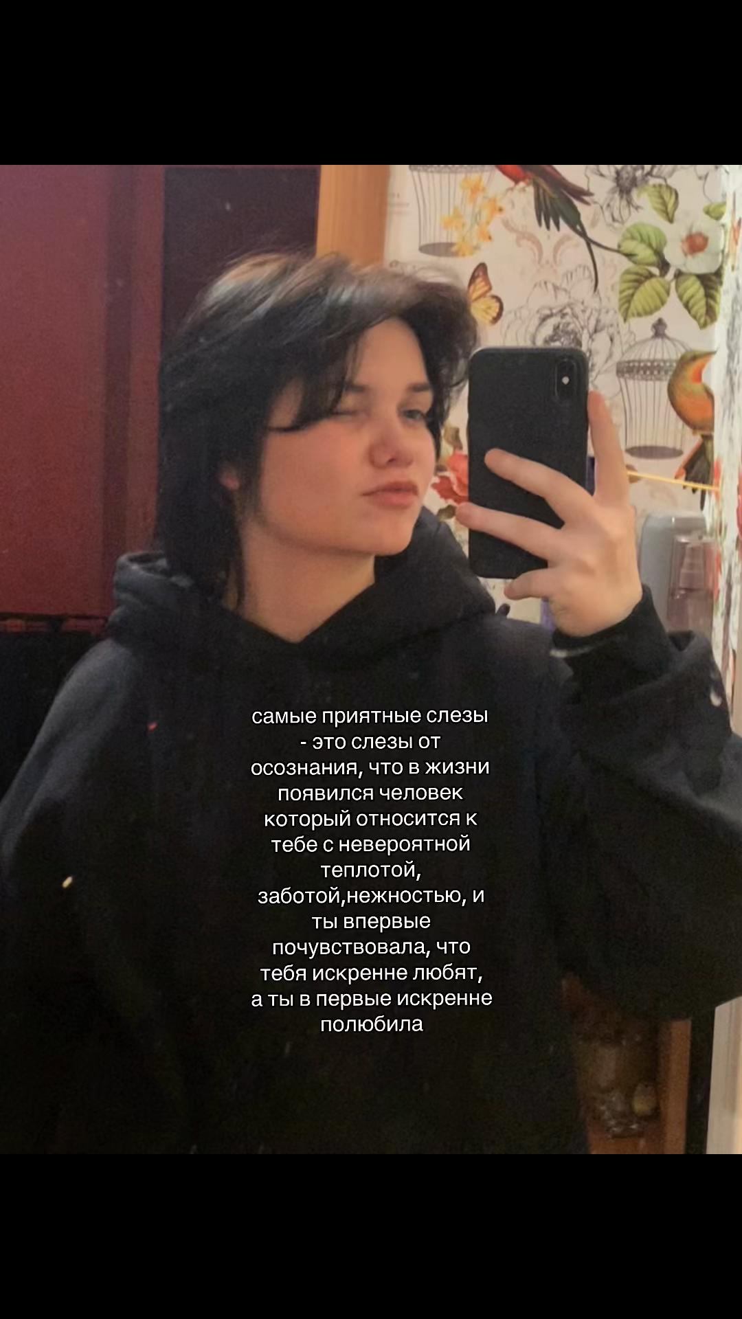 @vertayn