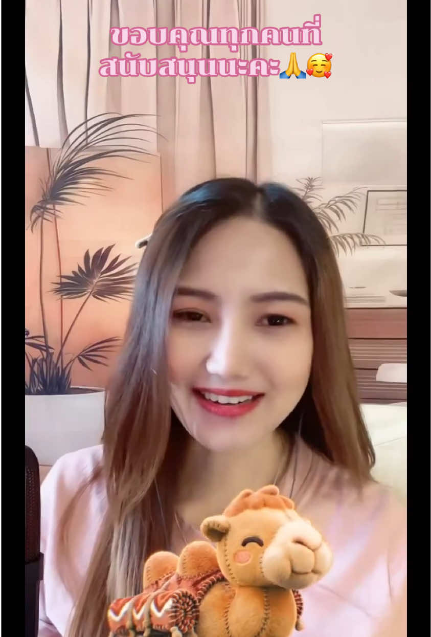 @✨ดาวค้างฟ้า✨🇹🇭🇱🇦🤍