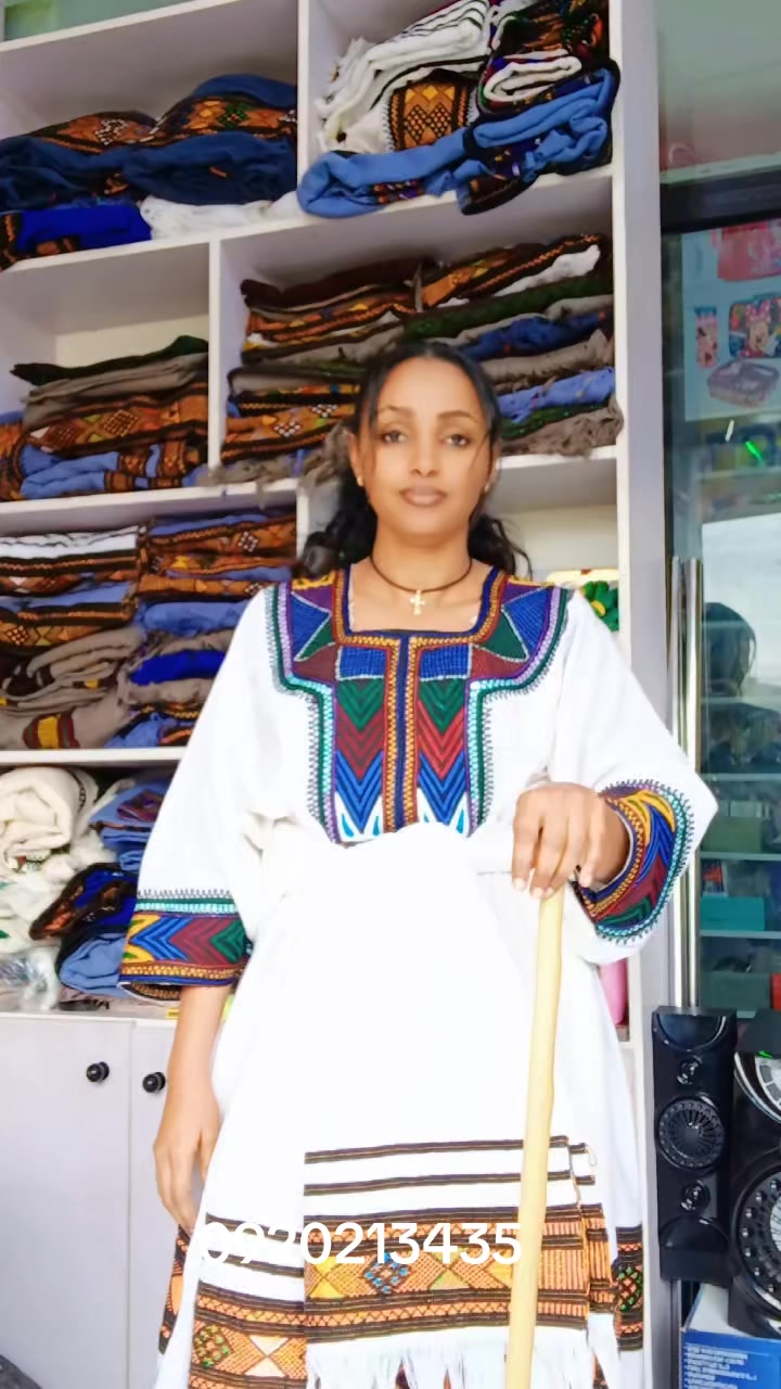 @ሙሉወርቅ ሽፎንና የራያ የባህል ልብስ