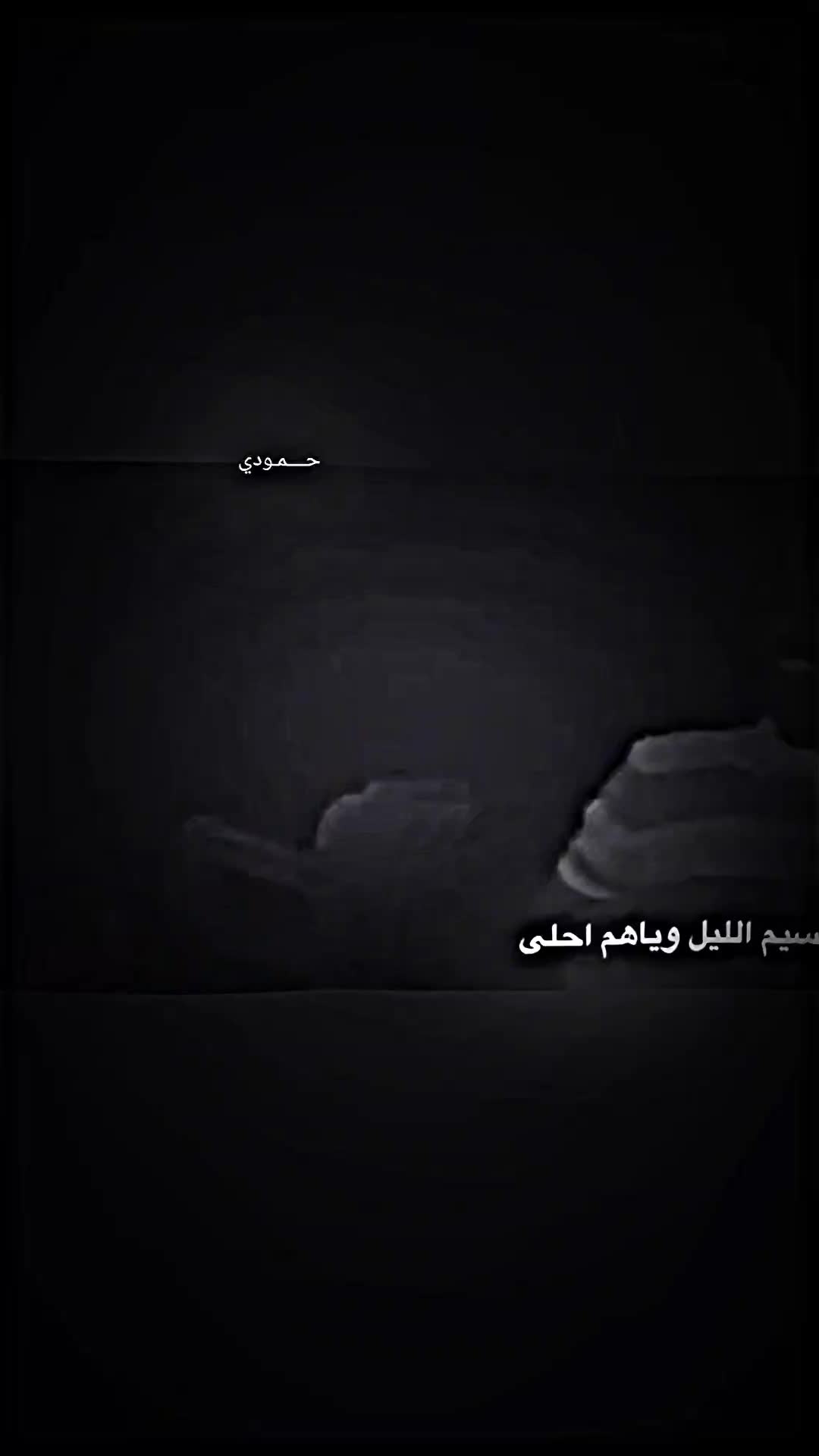 @المصمم سلوم