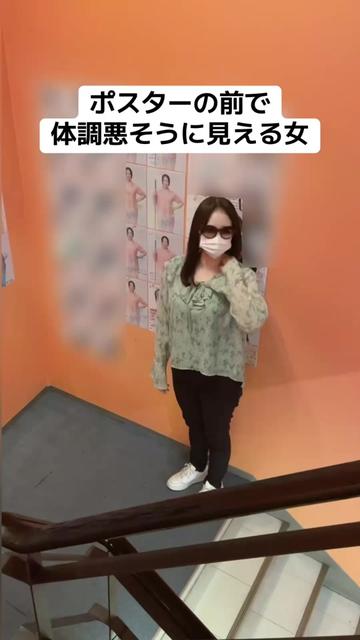 @ãµã¿ã±ãðâïž