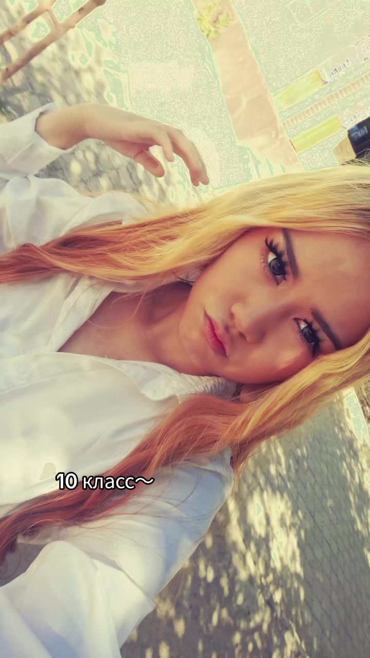 @сая~