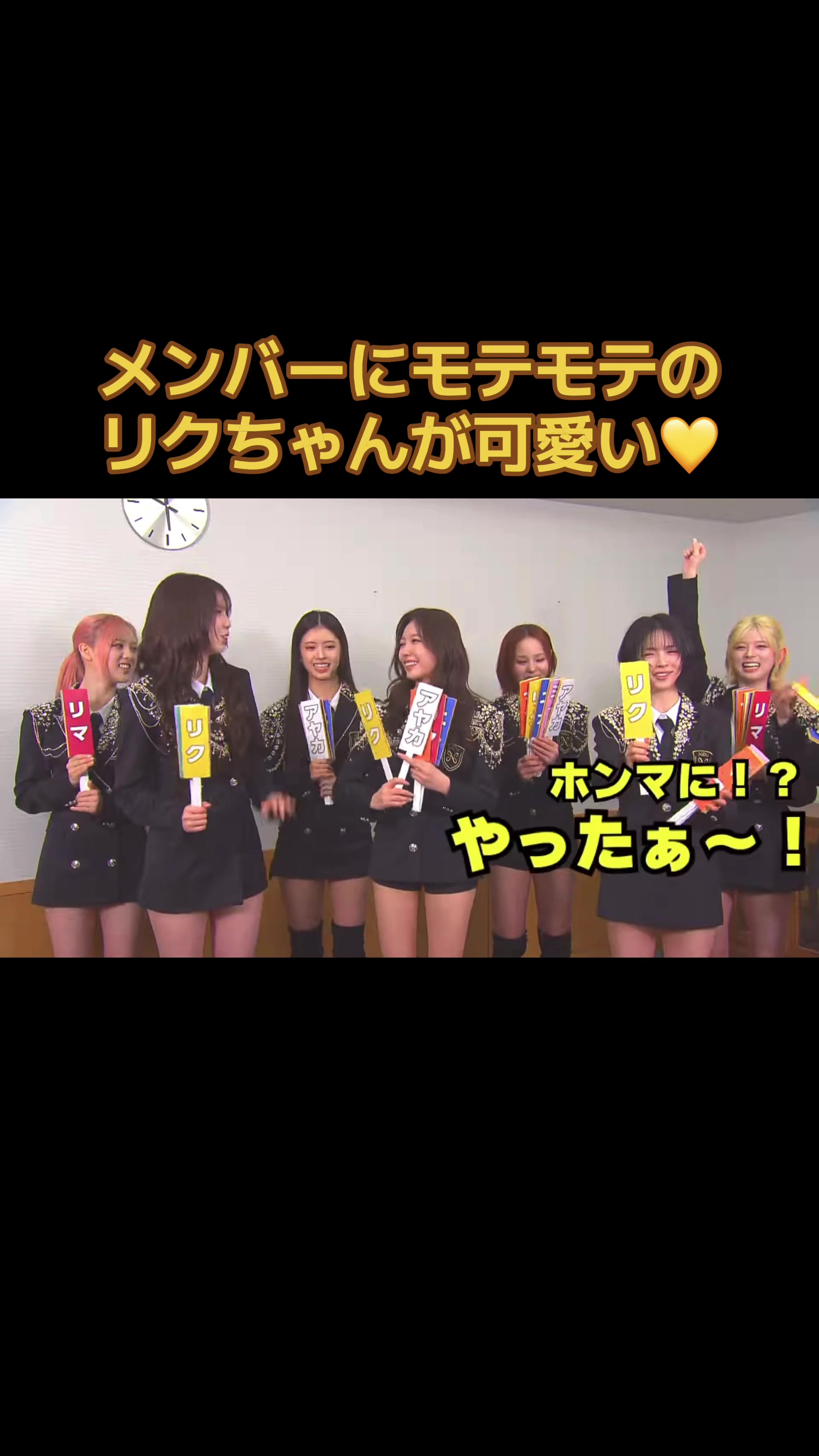 @しーやん
