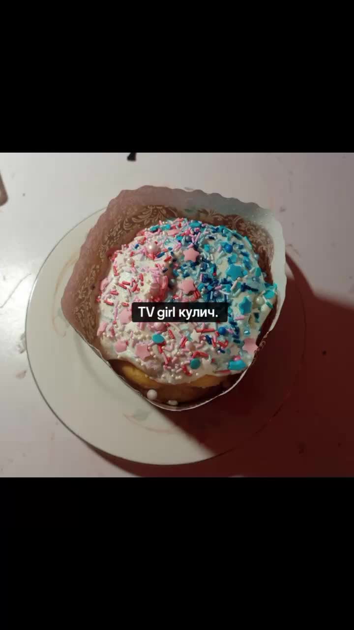 @преподобный