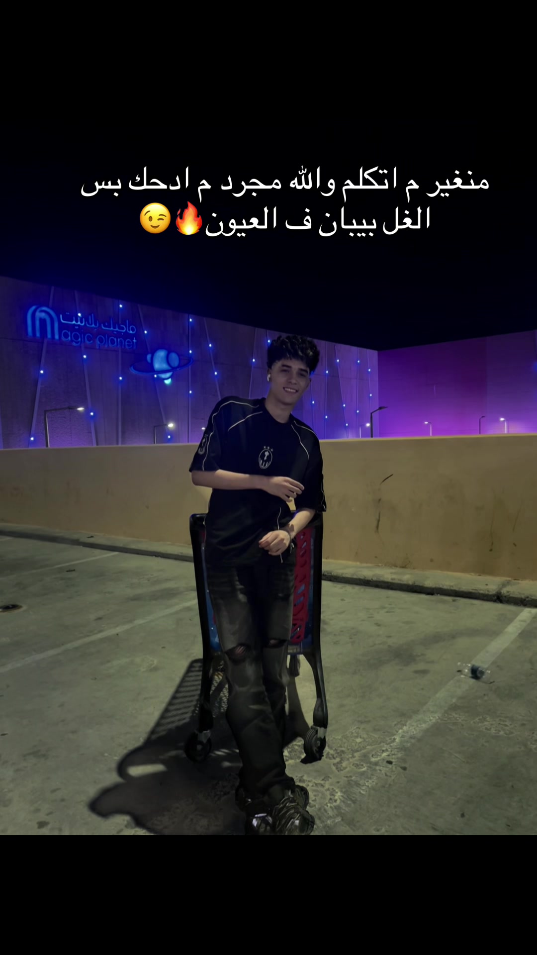 @م.احمد مادا💙🤍🇸🇦