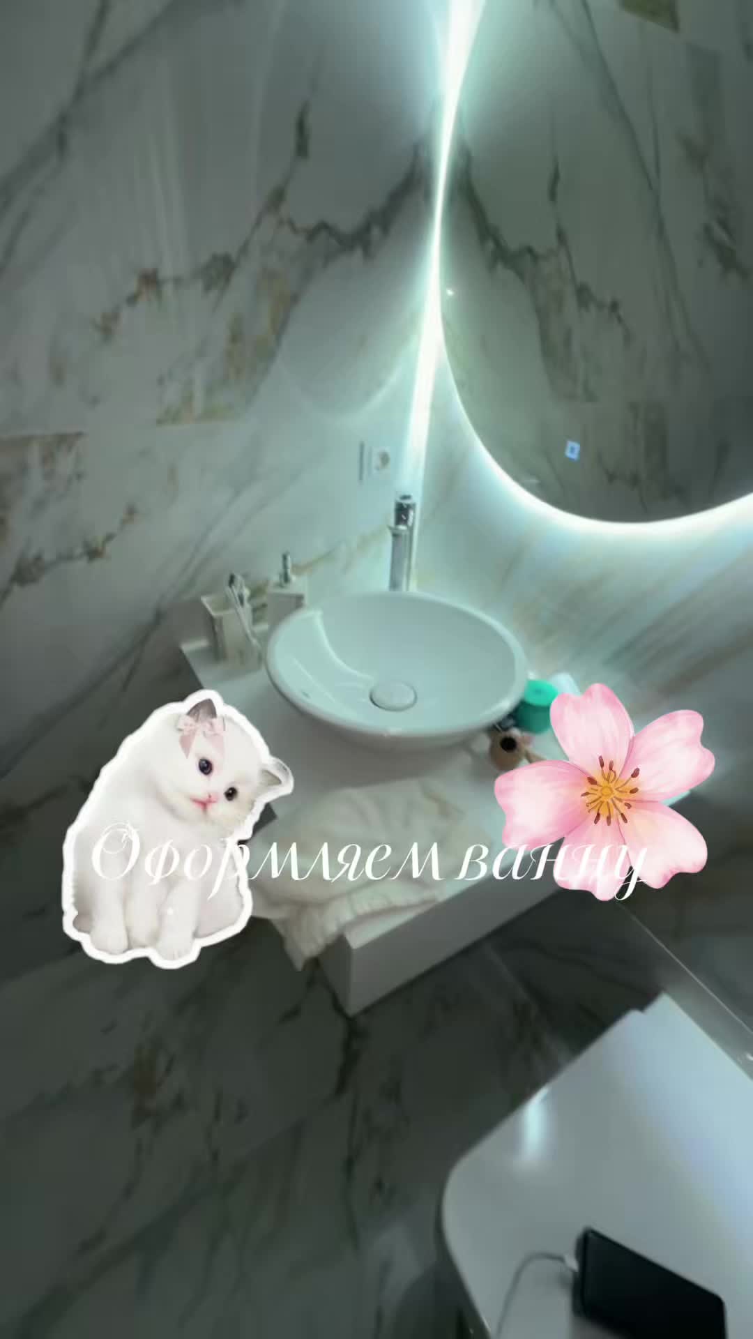 @𝐌иланияツ