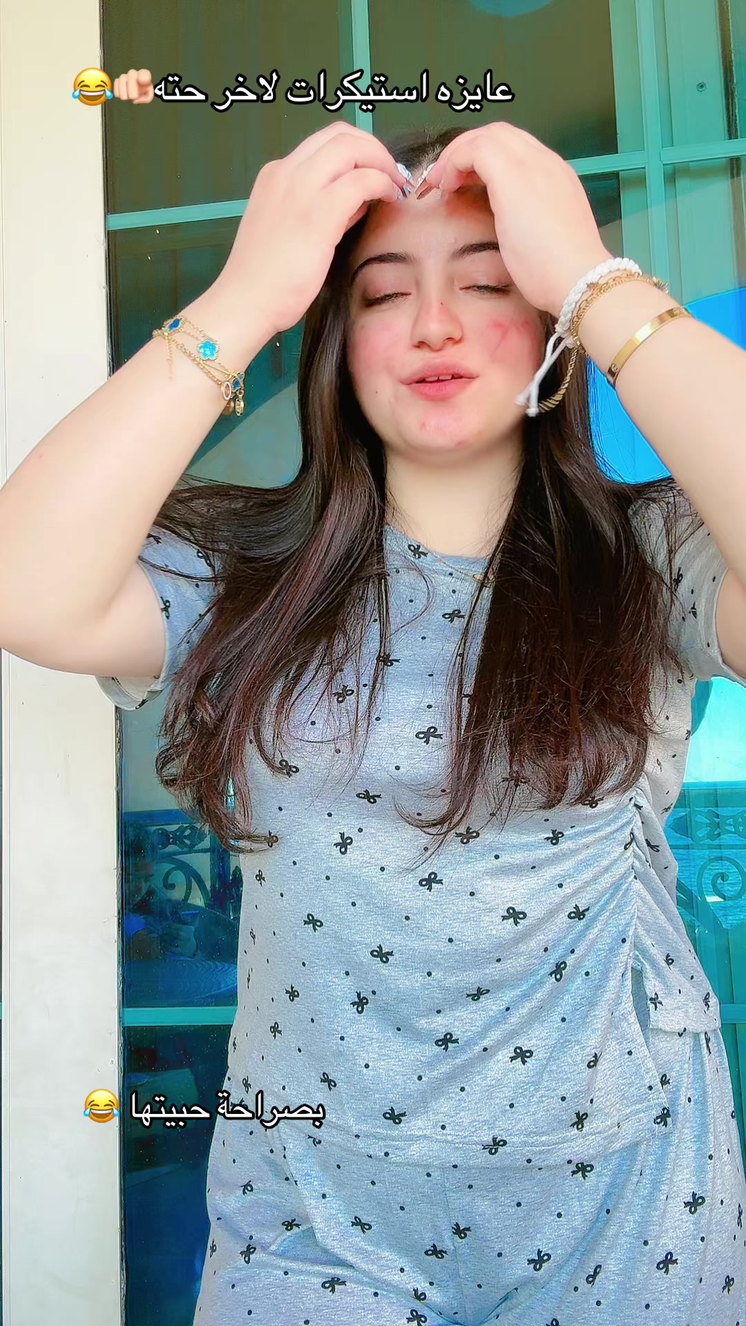 @لـــــــــً🌰وزهــــً ᥫ᭡🌚✨
