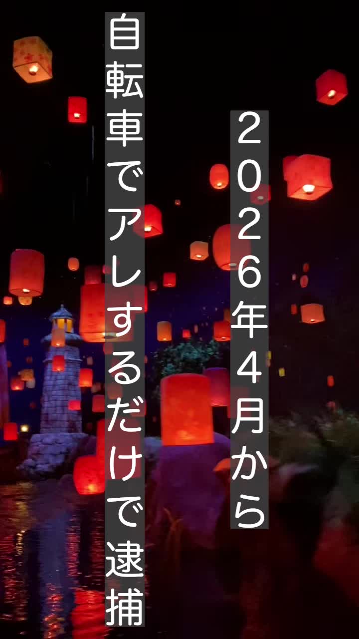 @名探偵コナン|お金の知識