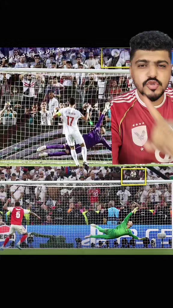 @🔥👑 مصطفى جيمي 👑🔥