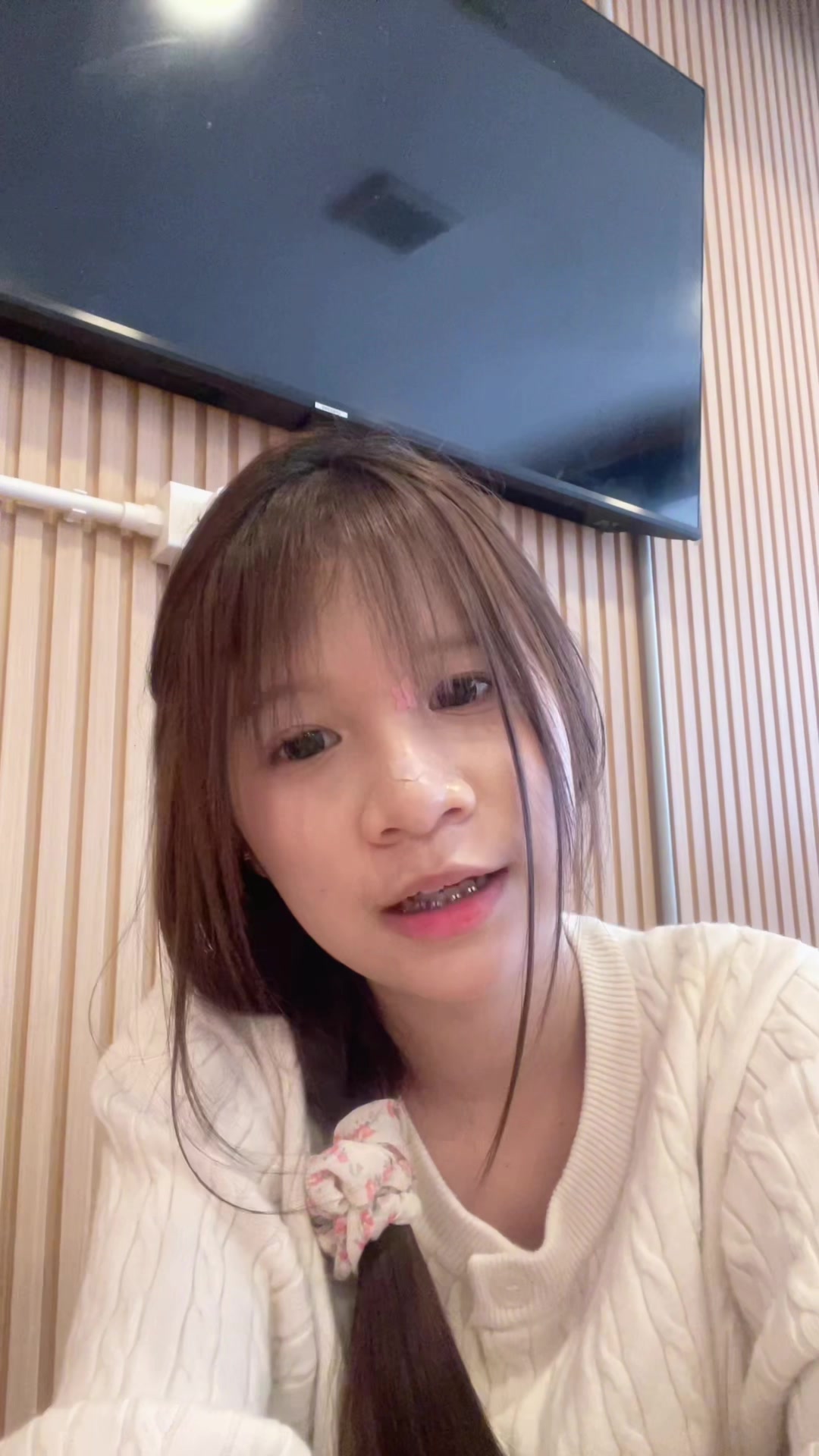 @ปลายงง