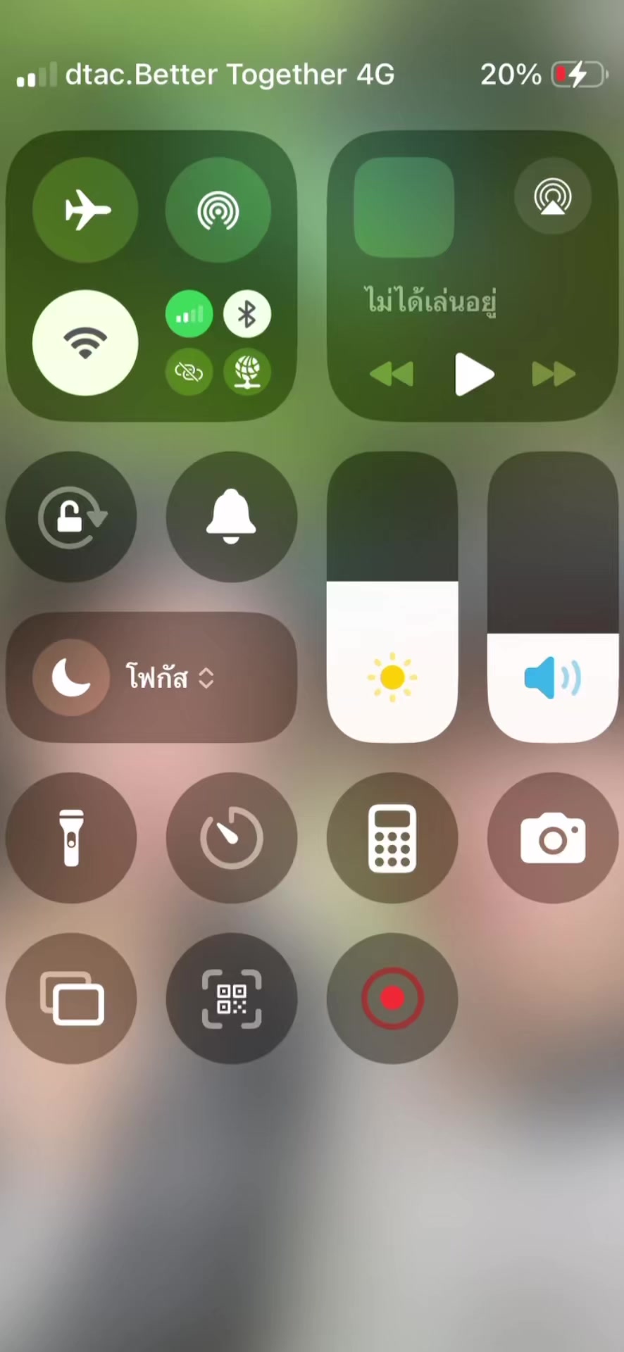 @ðHð³ð«