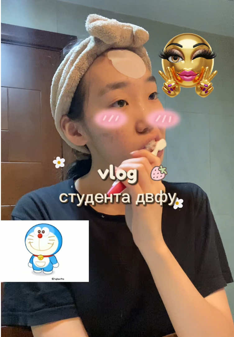 @сара крутач₊❀༉