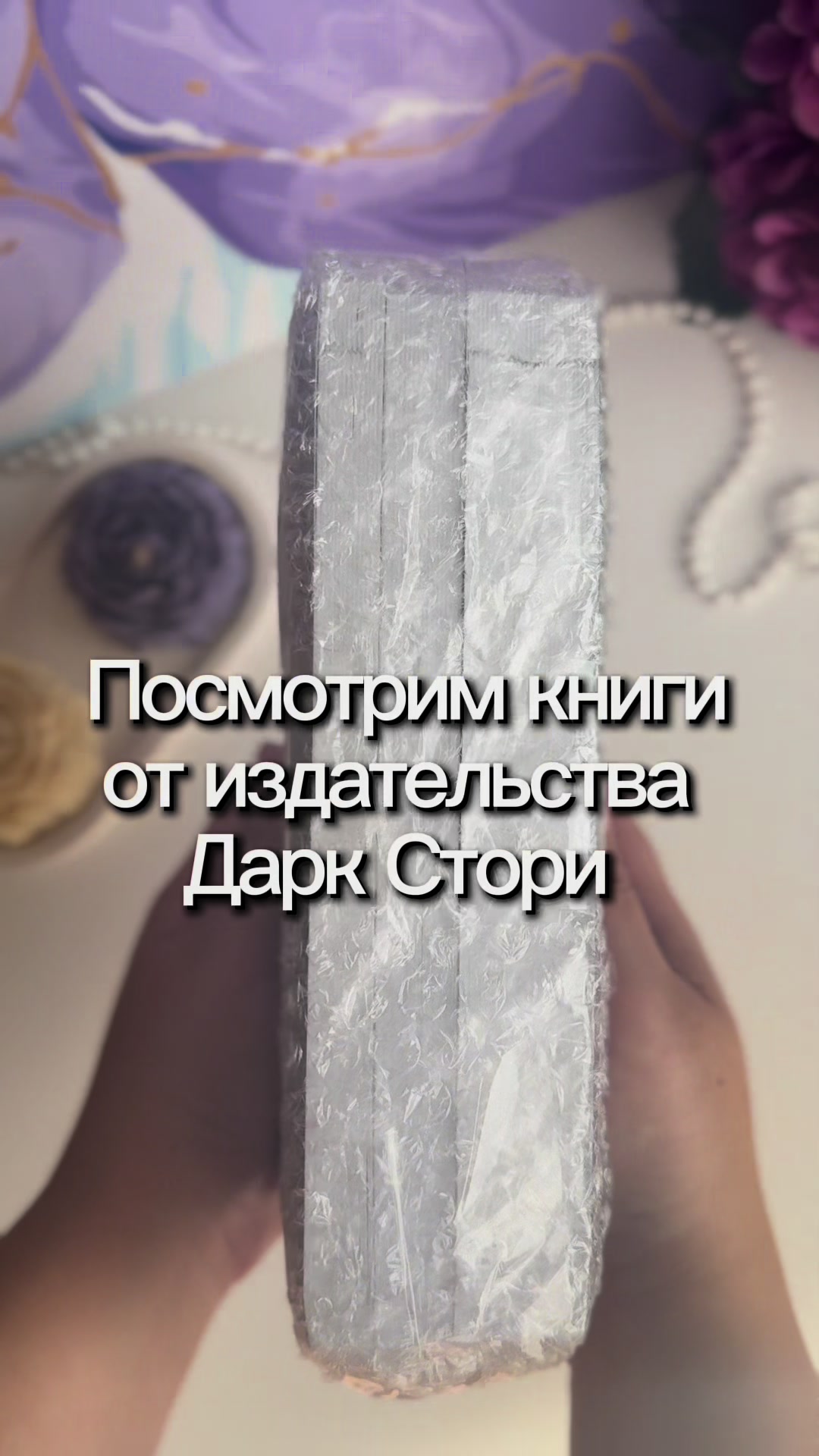 @Лена читает 📚