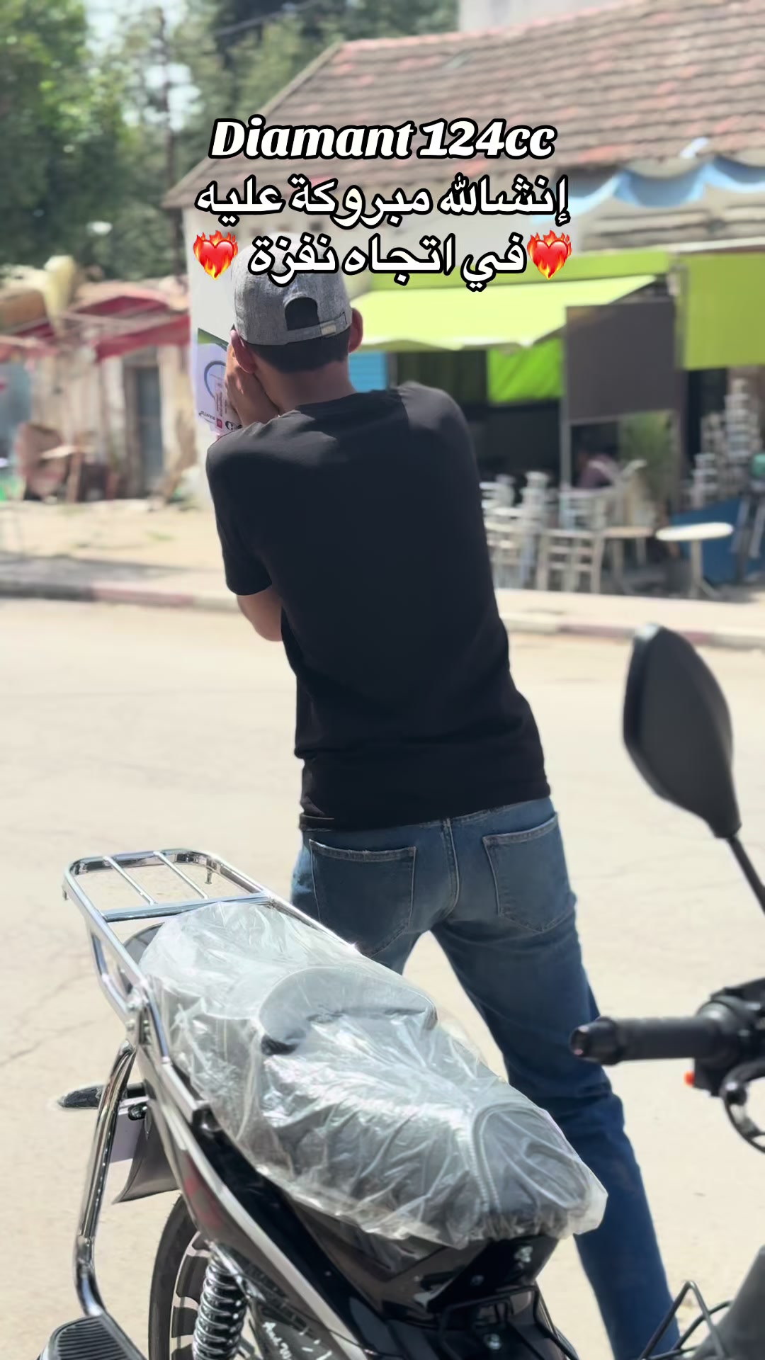 @Rammah motor cycle