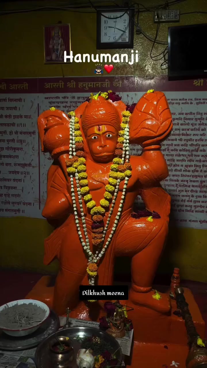 @@BajrangDalbirganjjila🙏🙏