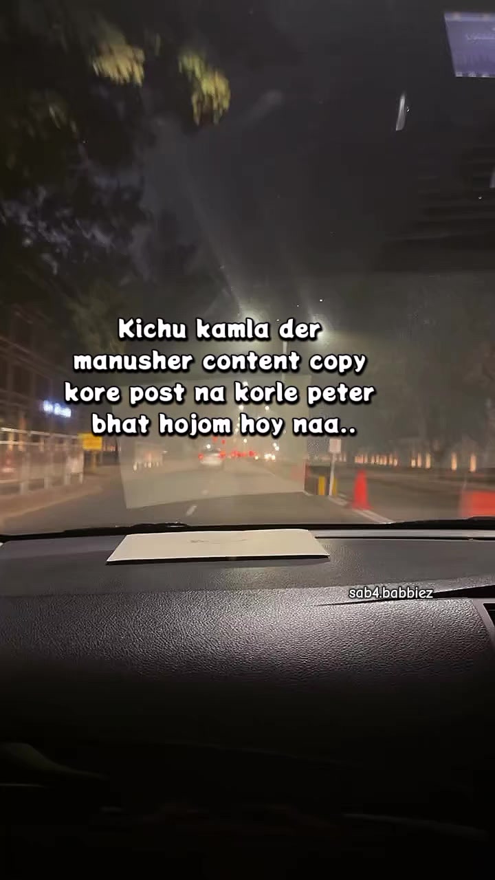 @𝑆𝑎𝑚𝑖𝑦𝑎?🐙^᪲᪲᪲