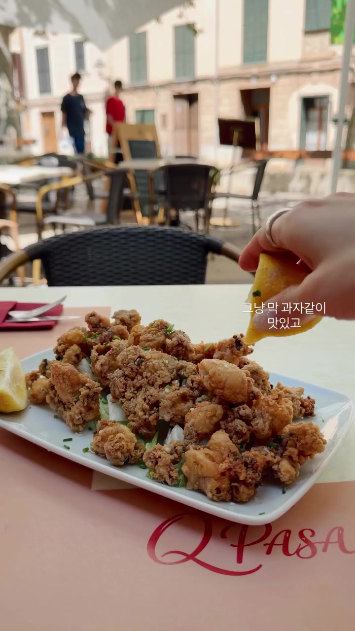 @래퍼번개