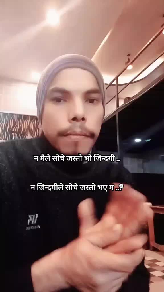 @its -Me = Pangeni