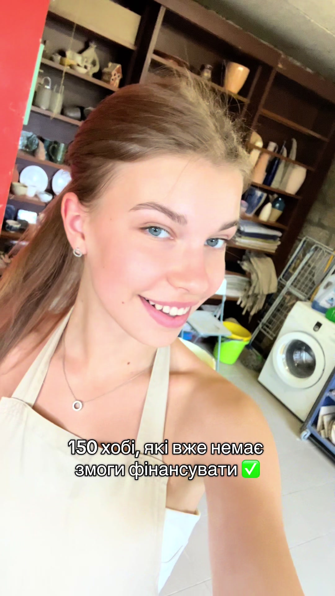 @Anastasia 🪩