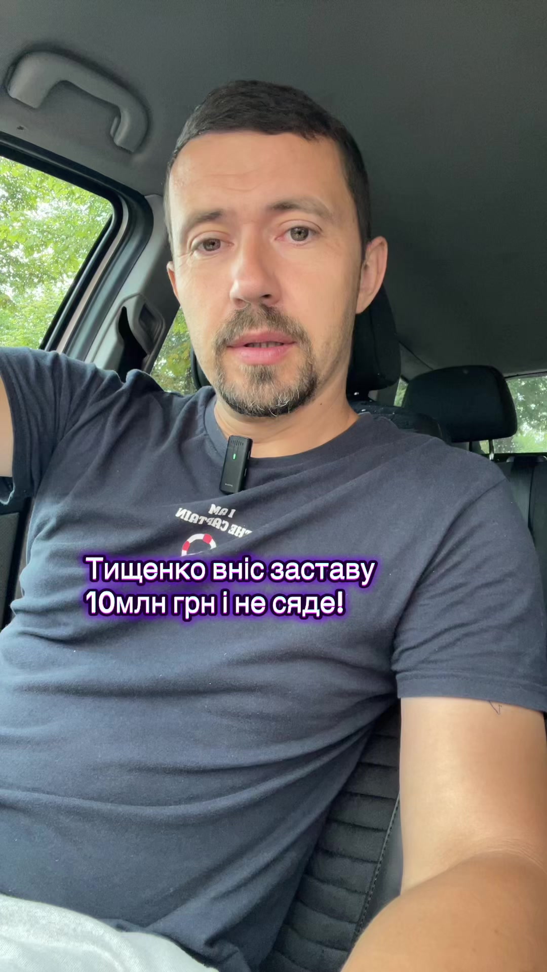 @𝐀𝐍𝐃𝐑𝐈𝐈 𝐎𝐒𝐓𝐀𝐍𝐃