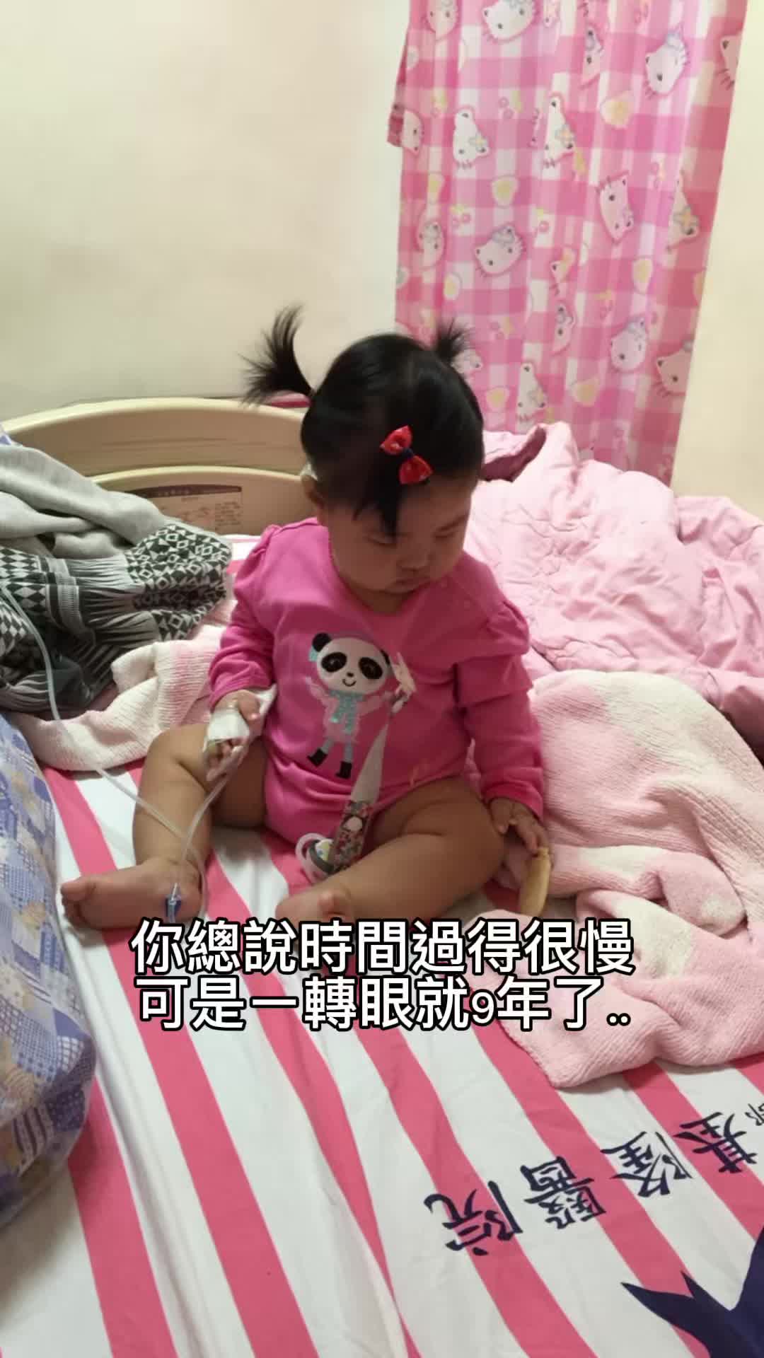 @恬.