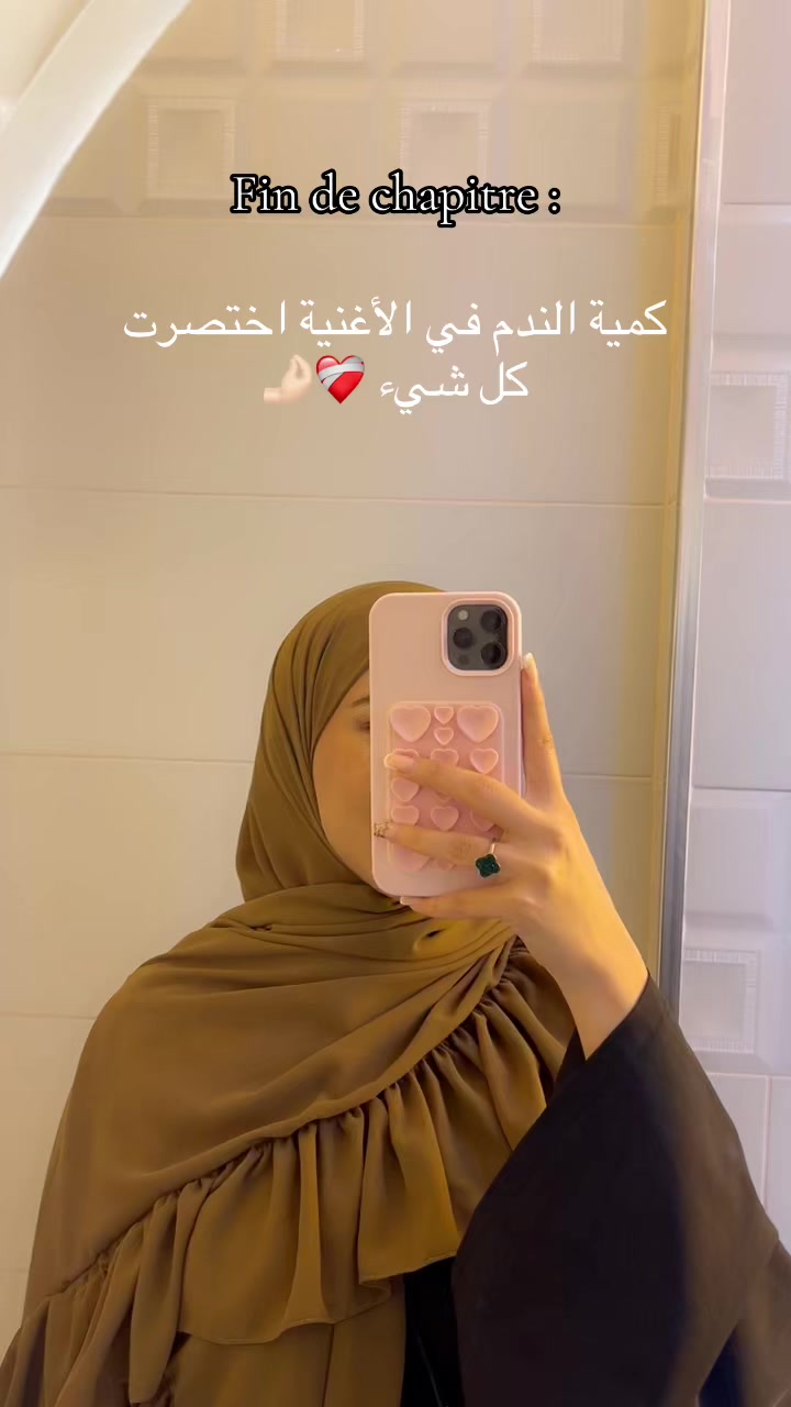 @🦋Merry 🦋
