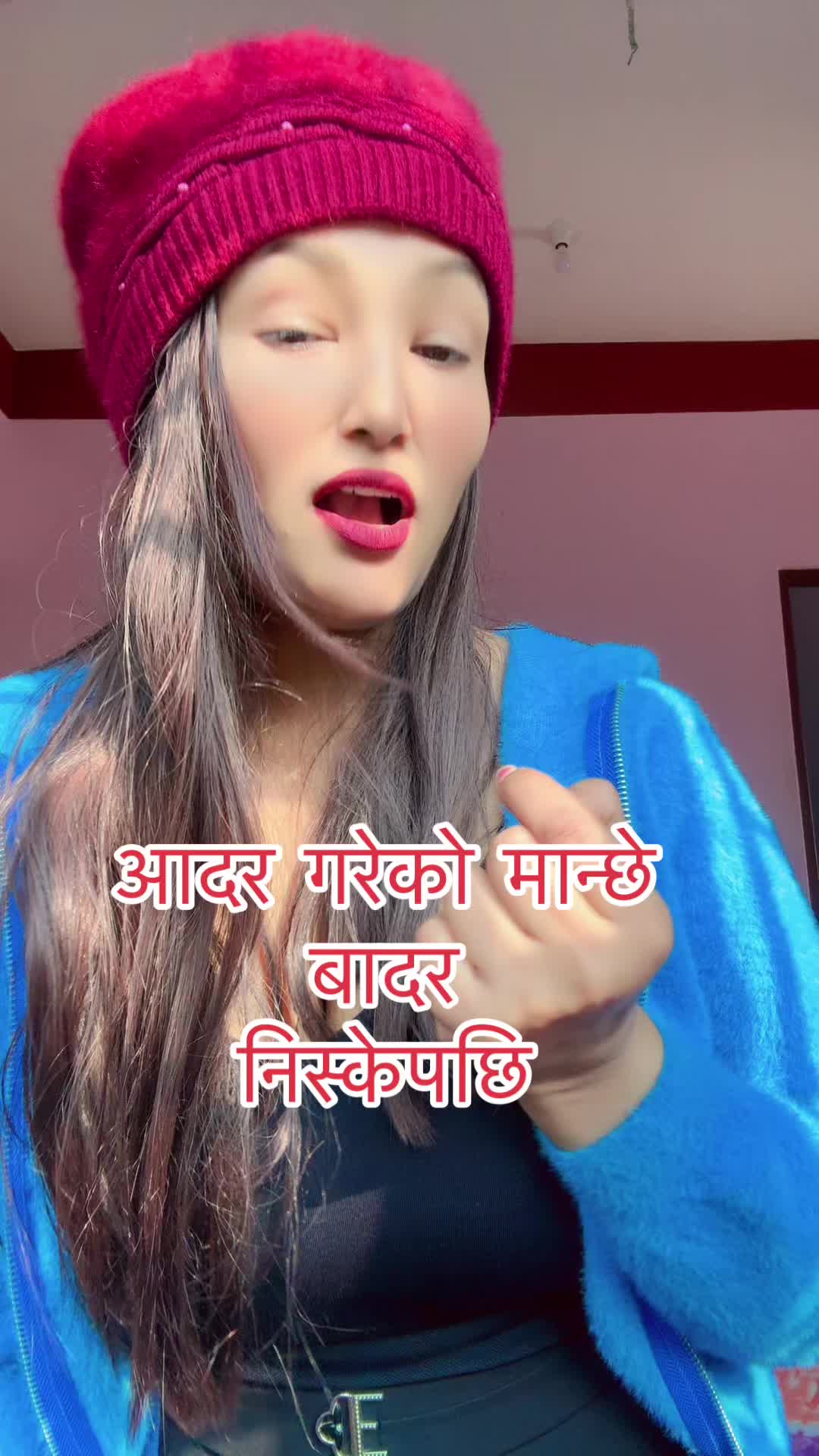 @Ranju Dhakal
