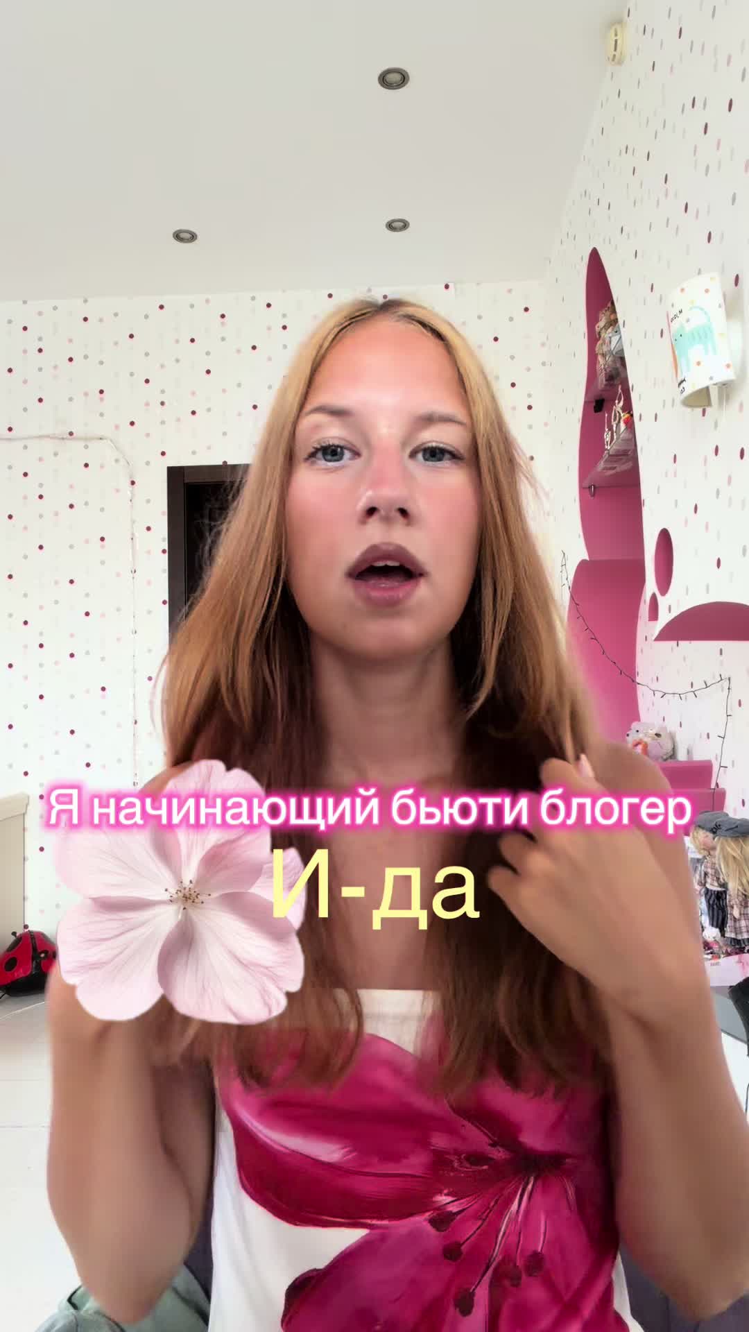 @мшшк