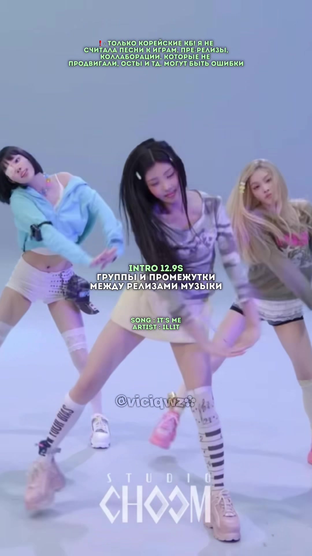 @&mdash; блу ✿