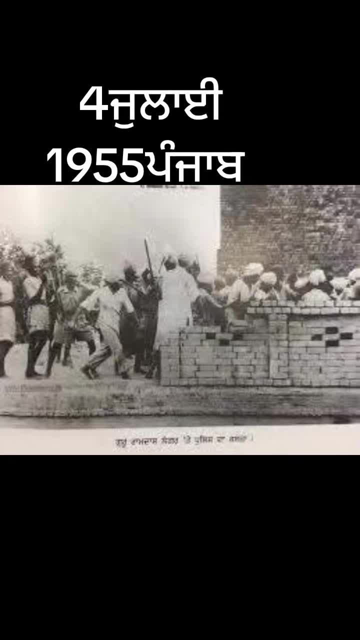 @ਜੱਟ ਬਰਾਂਡ ਜੱਟ ਸਿੱਖਾ ਦਾ ਇਤਹਾਸ