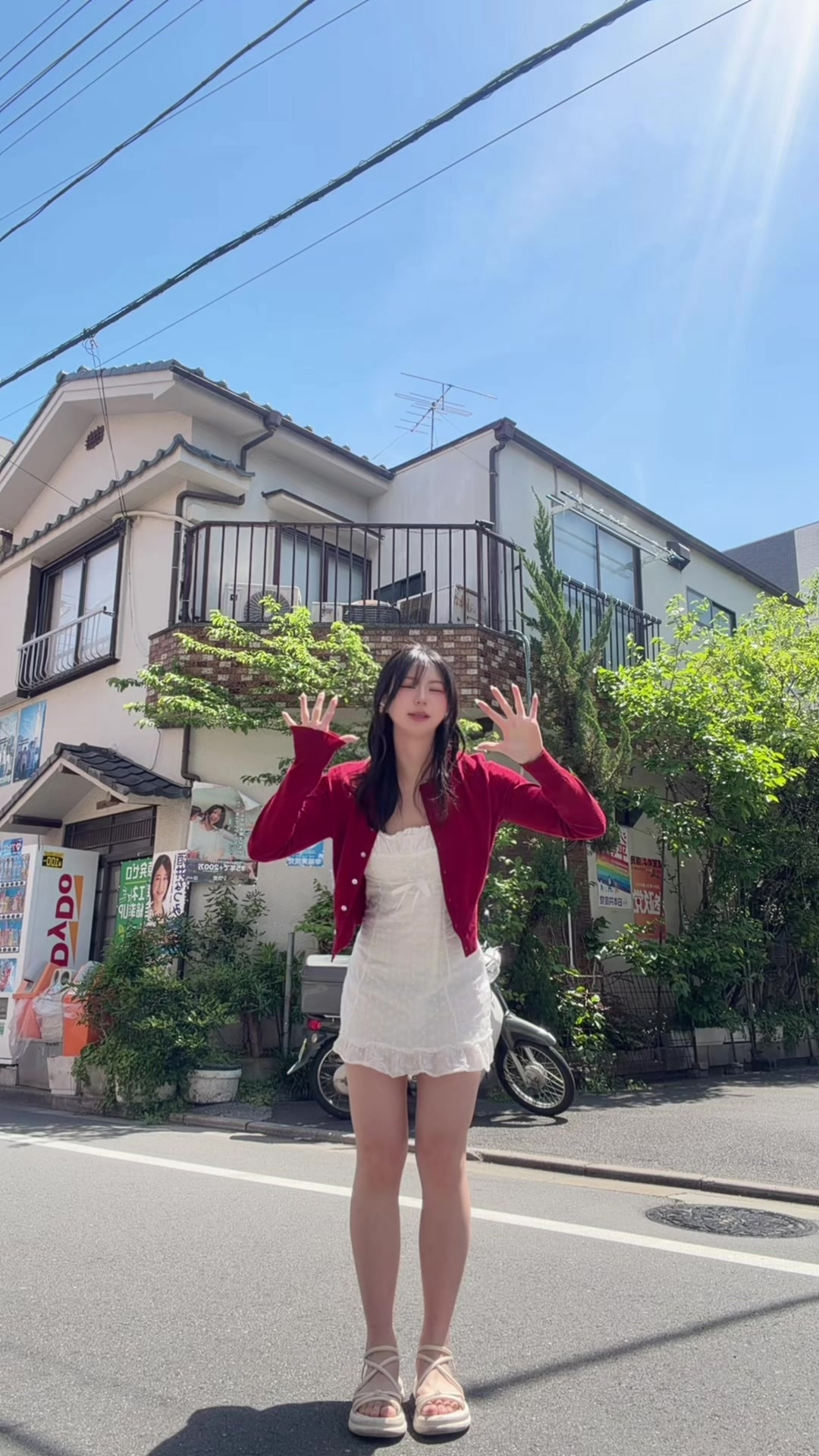 @슈리슈리 마슈리
