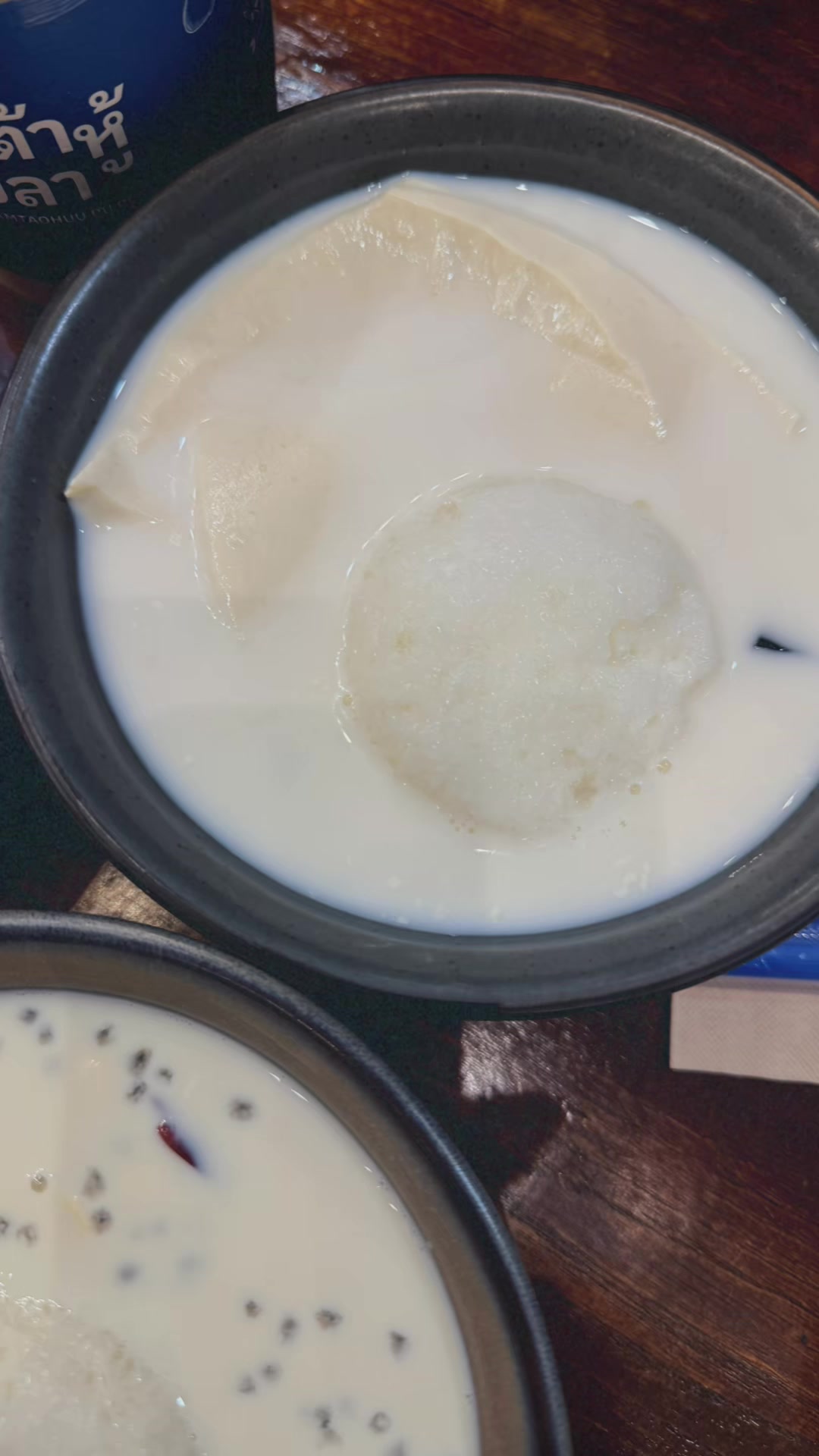 @ChatawanXDrinks