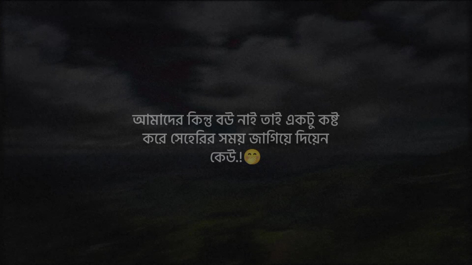 @Ansarul Islam 📓🖋️