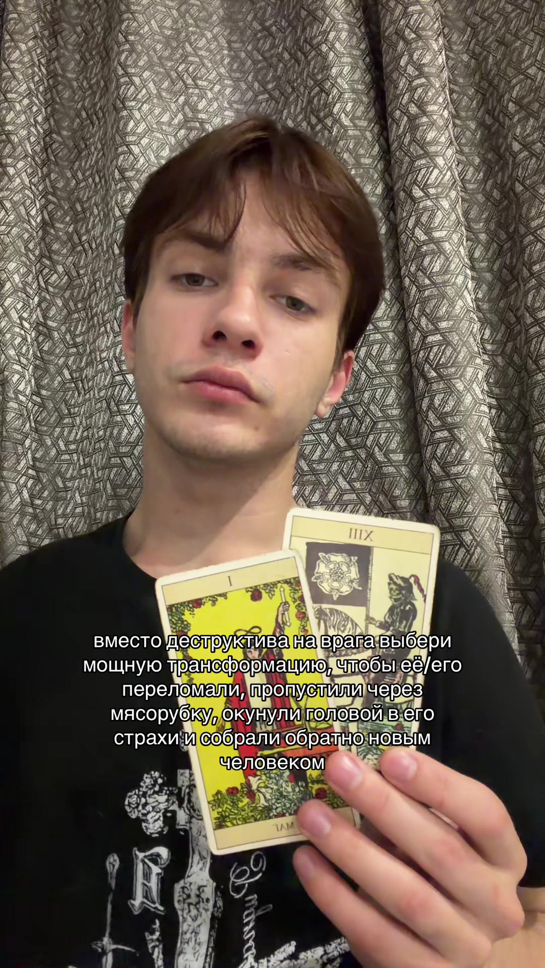 @громов🎭